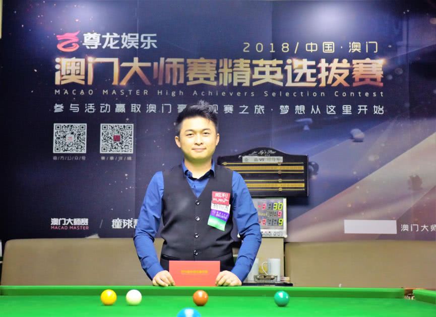 员来扳平比 员来扳平比