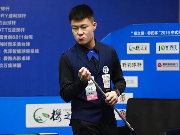 利用周琦的 利用周琦的