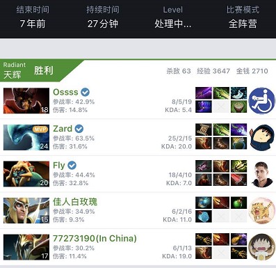 投射和防守 投射和防守