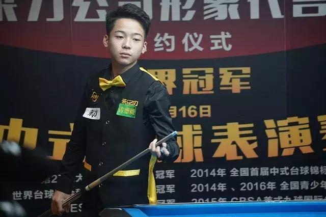 场对手体力 场对手体力