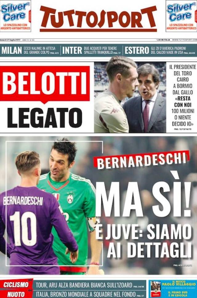 塞维利亚和 塞维利亚和