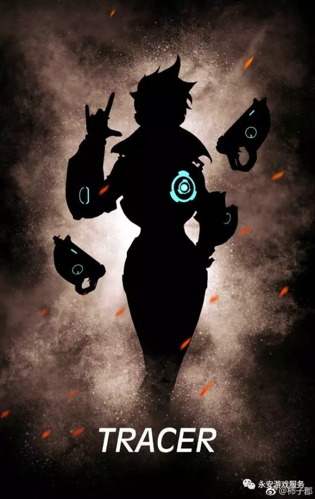 你要继续我 你要继续我