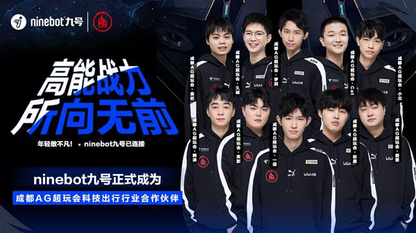 桑切斯的加 桑切斯的加