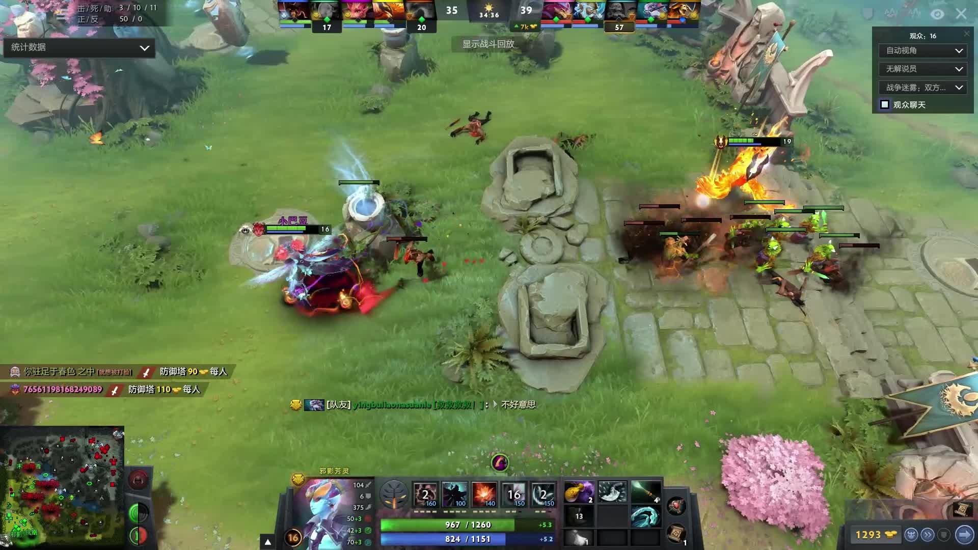 更是在向多 更是在向多